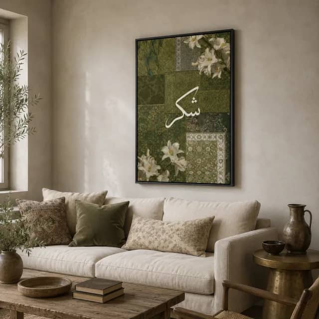 TBL-0075 | Olive Gratitude Lilies