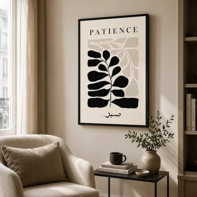TBL-0108 | Quiet Leaves of Patience