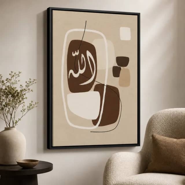 Letter Stillness in a black frame within a calm seating corner with warm textures.