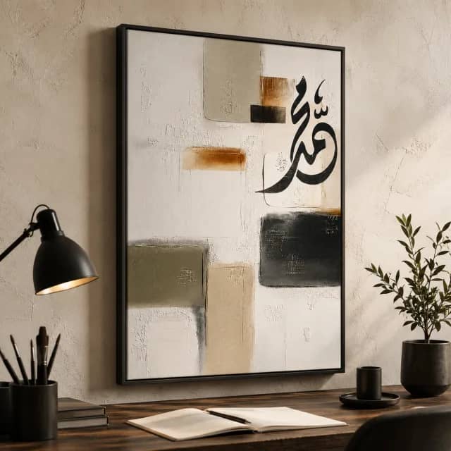 Whispered Letters in a black frame within a calm art studio with warm textures.