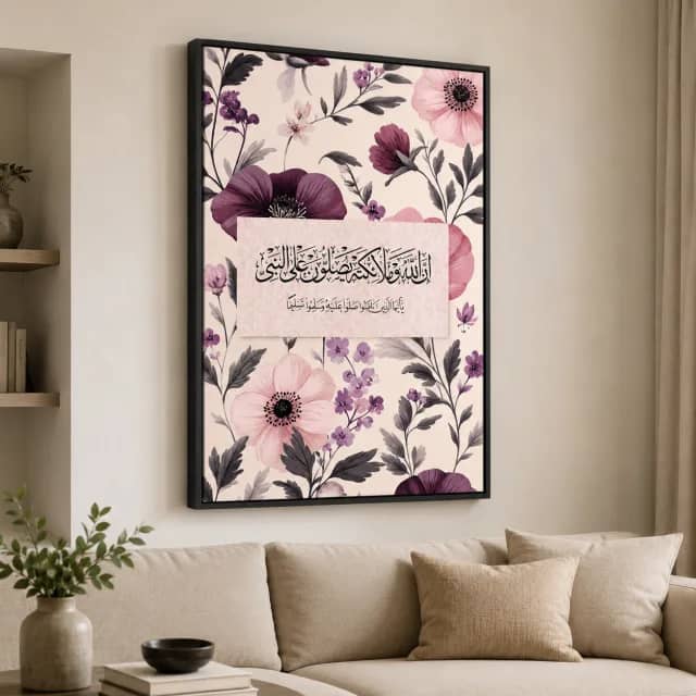TBL-0114 | Floral Blessing Serenity