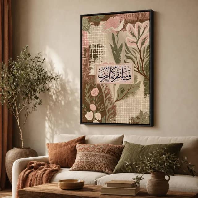 Botanical Serenity above an earthy living room sofa with a black floater frame